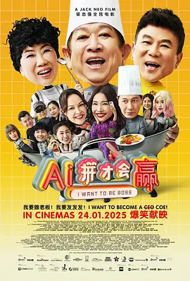 久久中文字幕国产