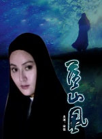 在线日韩欧美一区二区三区
